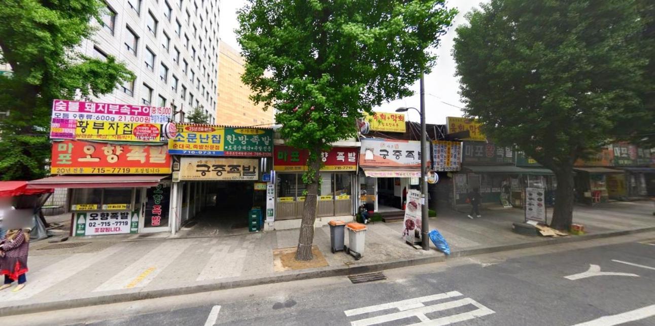 Naru Hostel Korea Σεούλ Εξωτερικό φωτογραφία