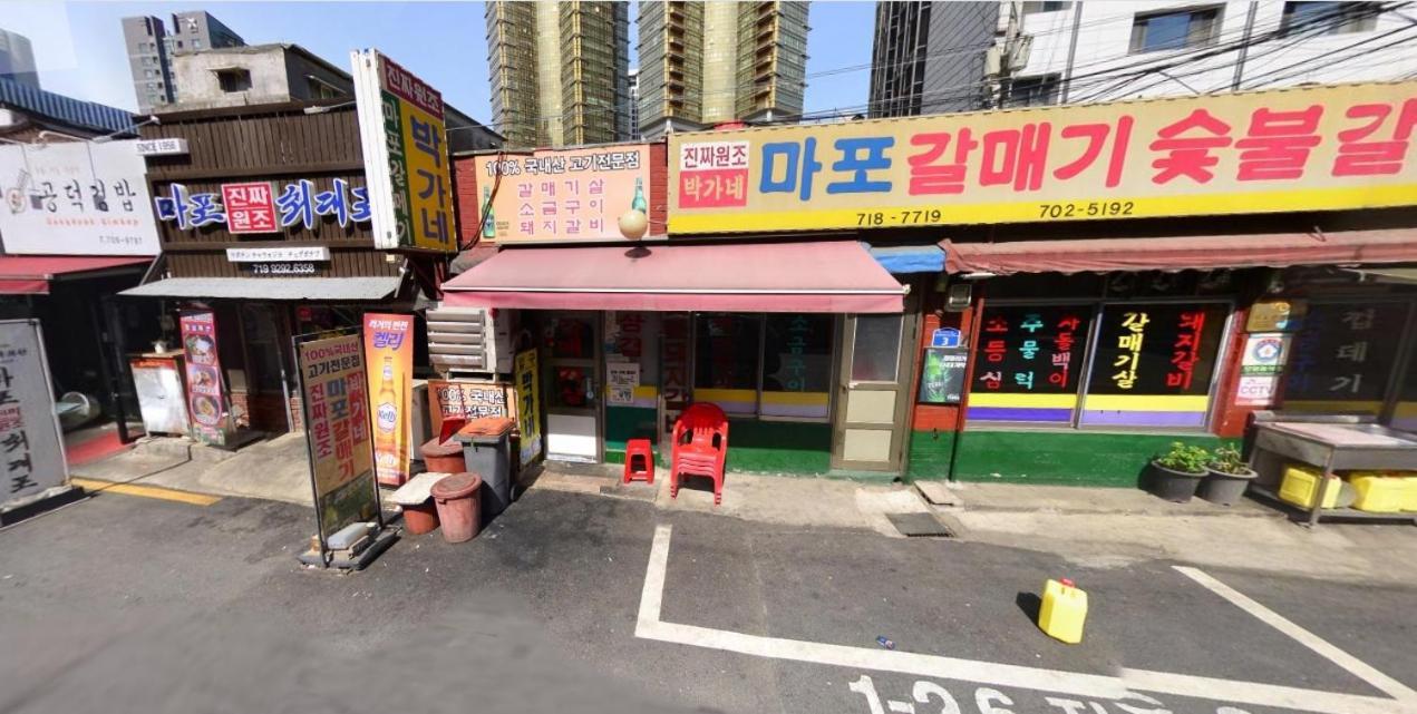 Naru Hostel Korea Σεούλ Εξωτερικό φωτογραφία