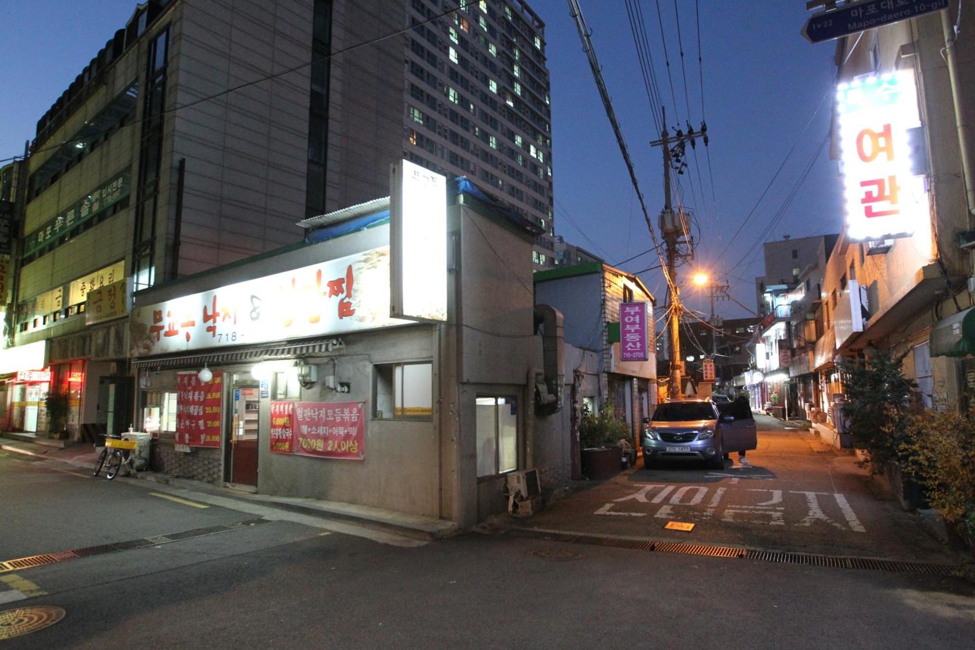 Naru Hostel Korea Σεούλ Εξωτερικό φωτογραφία